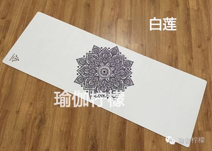 你是热情如火还是柔情似水？这张瑜伽垫最了解你的小秘密哦！