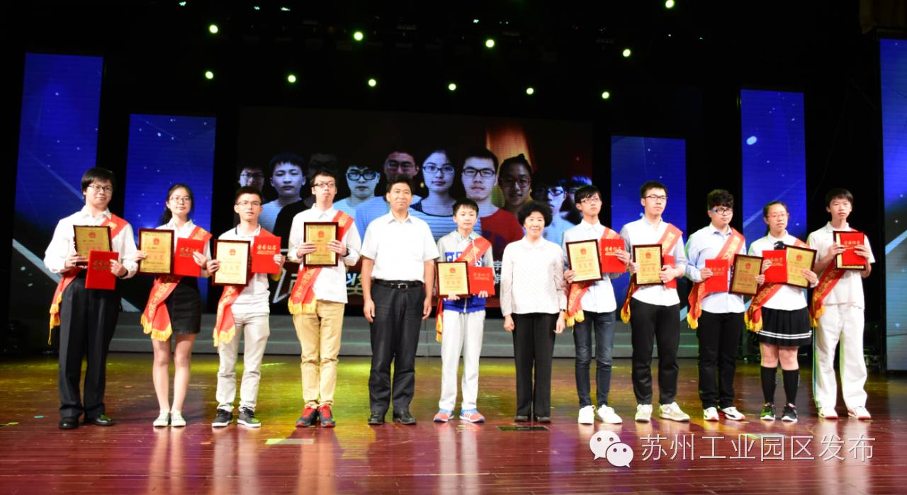 强强联手画风太美，微软、西门子、新西兰全都有。。。开挂的园区不需要解释！