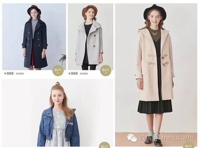 热销爆款换季,时尚大牌洋气秋款已大量上架
