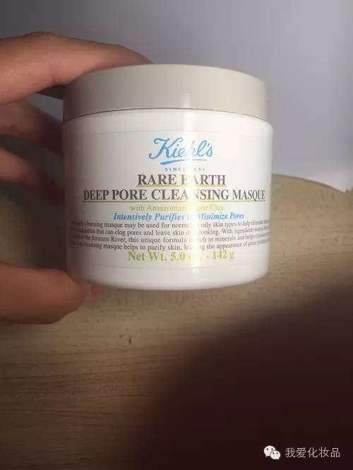 科颜氏最好的三款产品,种草机平价好物分享