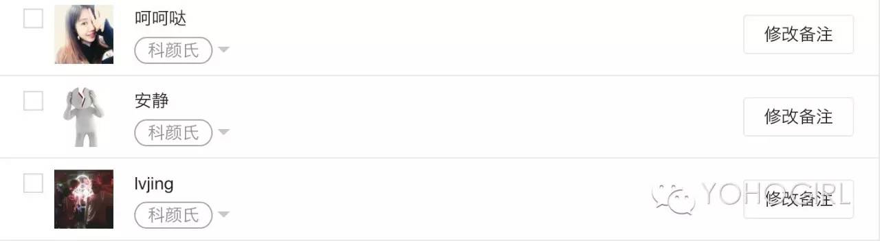 眼影这样画瞬间美呆,这样画眼影真的太美了