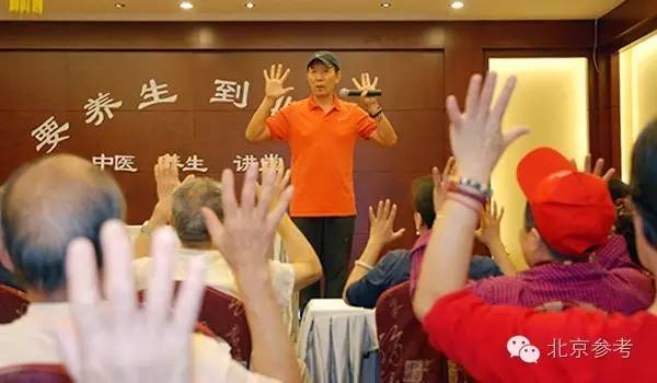 健走运动最适合老百姓健身的活动,关于中医与健康的趣味运动项目