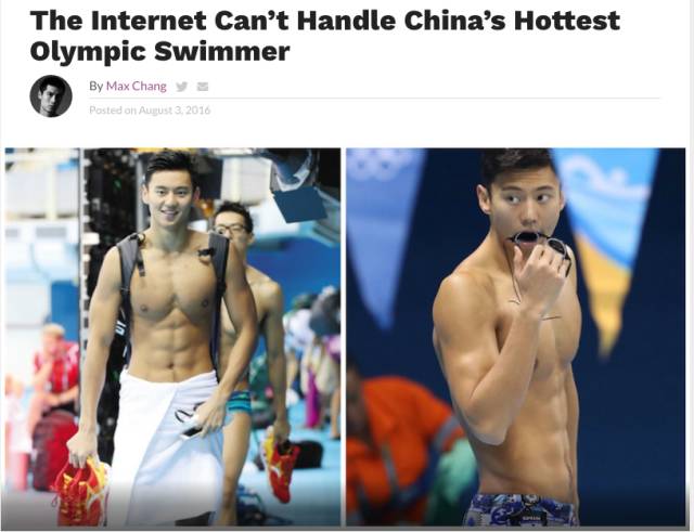 自信UP!|国内的月亮也很圆