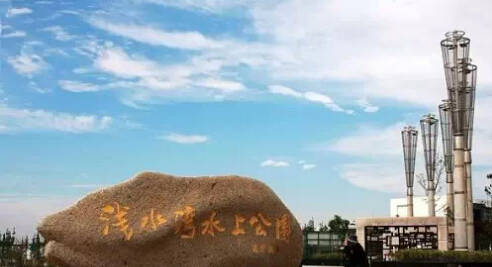 26个英文字母带你看懂我们大如东!