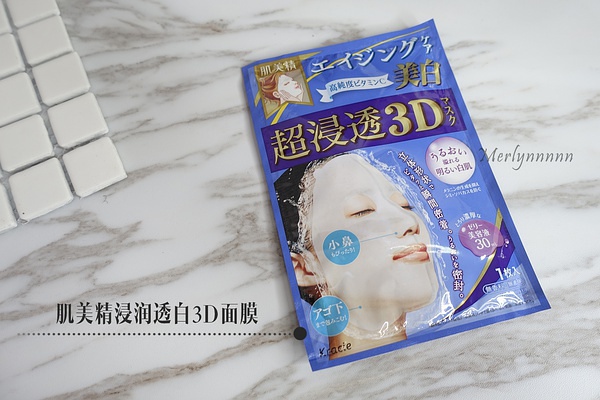 豆瓣日记本,平价又好用的护肤品豆瓣