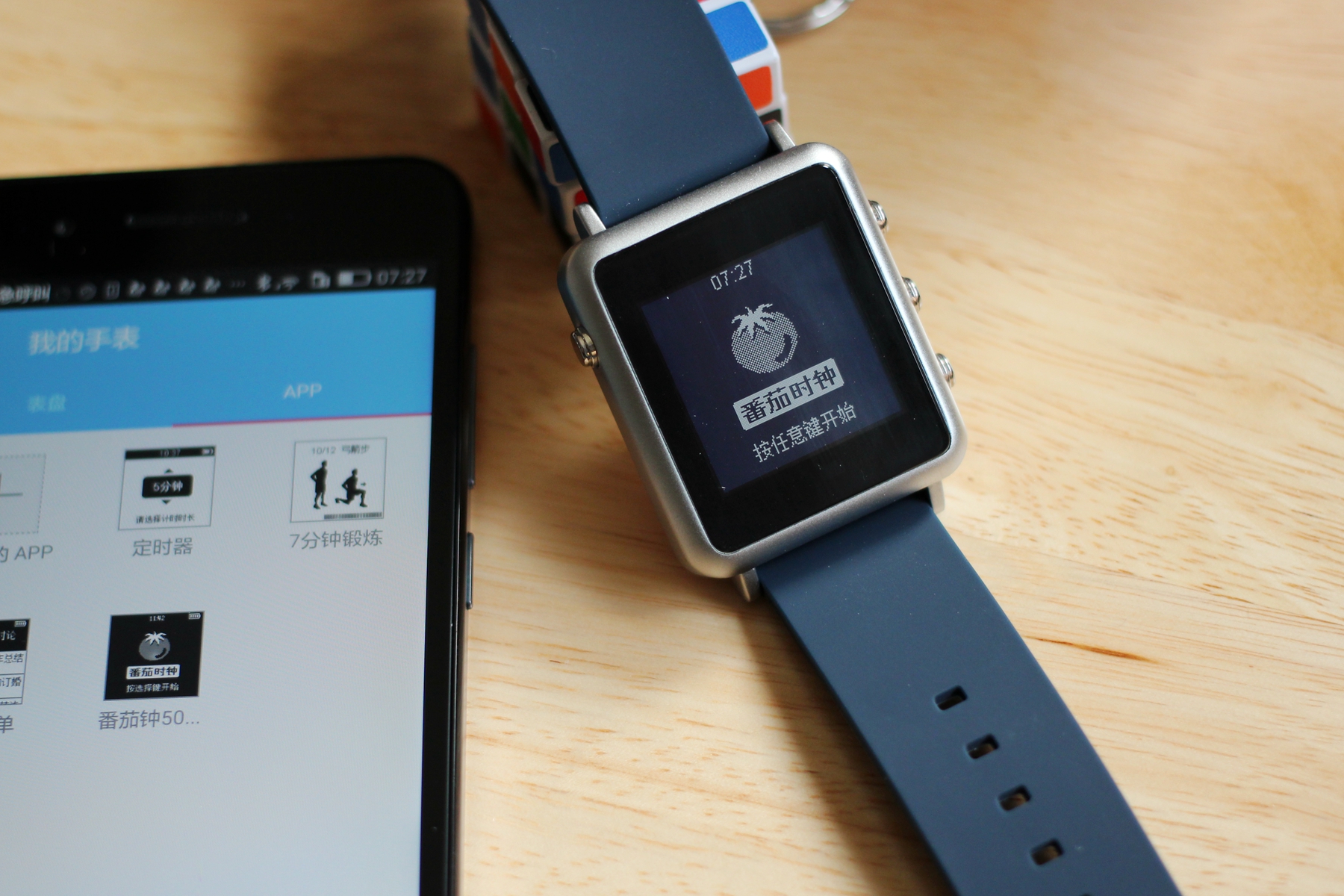 苹果最好用的手表是哪一款,苹果表续航不稳定