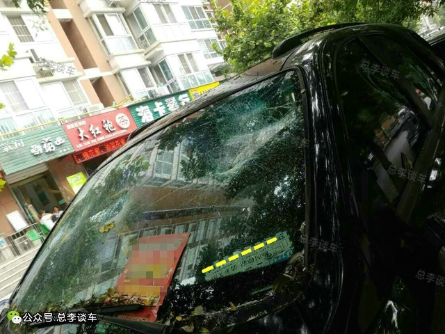 假土豪开豪车车祸,冒充土豪开奔驰