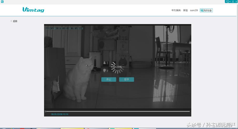小雪人智能助手,看家小卫士摄像机怎么弄
