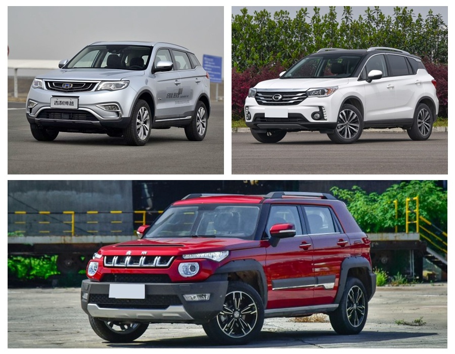 suv三大品牌,中国三大suv品牌