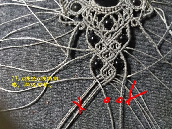 闺蜜手链手工编织教程,没有磁铁怎么做磁铁闺蜜手链