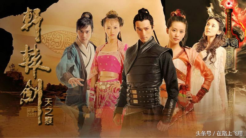 古装男神胡歌,古装胡歌电视剧大全免费观看