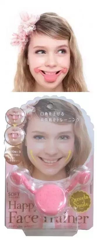 实用便宜的美容神器,好用便宜美容小物