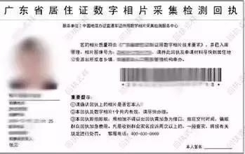 珠海要办什么证,珠海双证办理