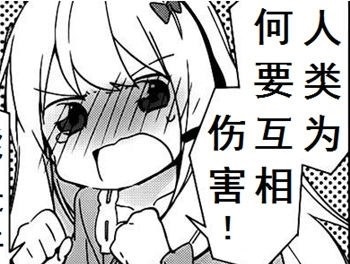 96费改？银行卡刷卡手续费变动？持卡人需要知道这些