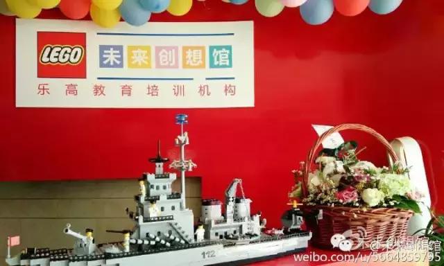 乐高未来创想馆搭建,未来科技机器人乐高