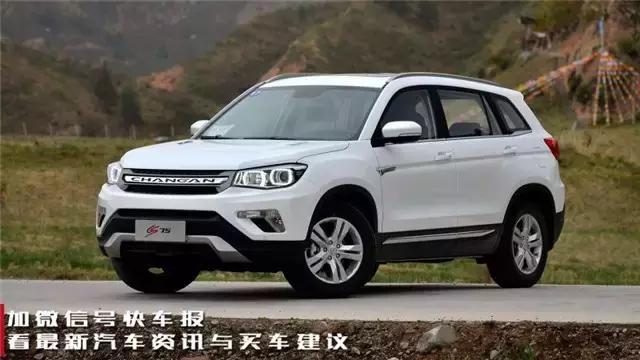 2016年8月汽车销量排行榜,2018年6月汽车销量排行榜完整