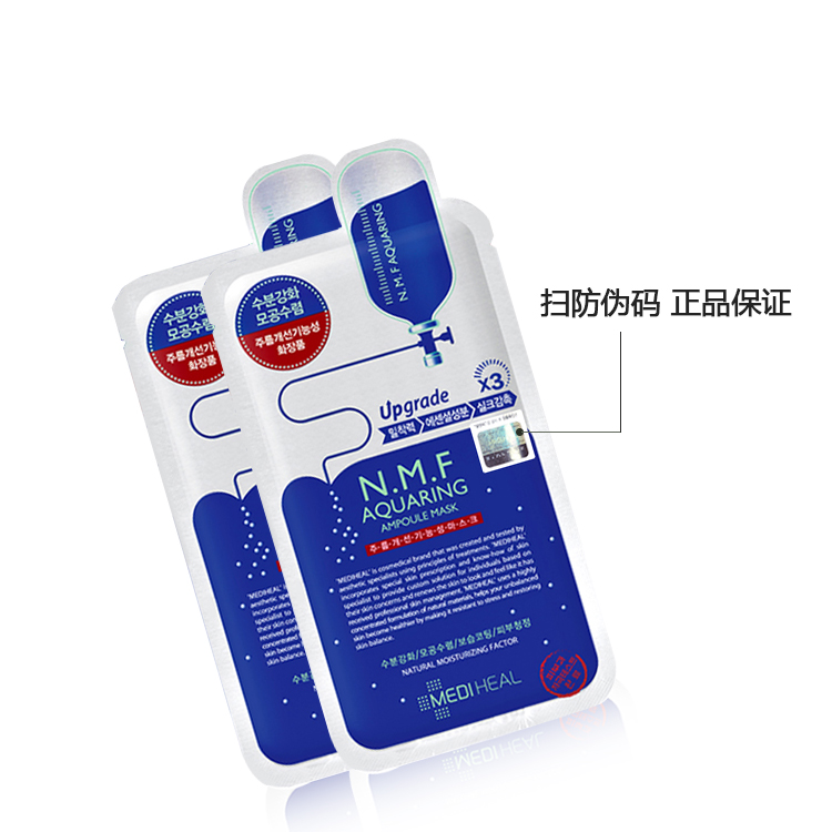 闊╁浗闈㈣啘濡備綍杈ㄥ埆鐪熷亣,闊╁浗娣辨按鐐稿脊闈㈣啘鎬庝箞鍒嗚鲸鐪熷亣