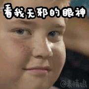 来成都要知道的新玩法,来成都一定要做的九件事