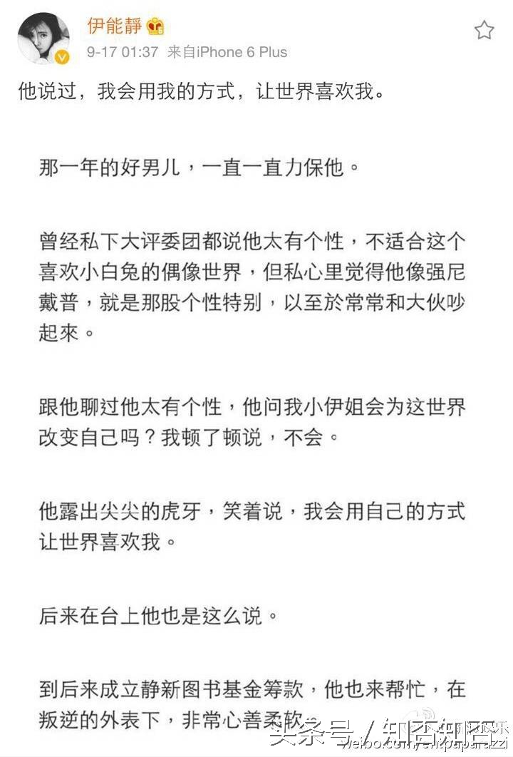 演员乔任梁哪年去世的,演员乔任梁是怎样去世的
