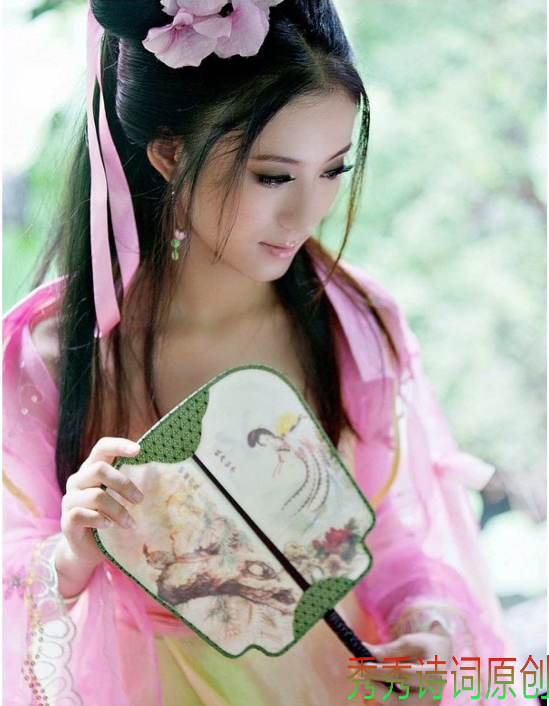 我是秋风君不知舞落枫叶寄相思