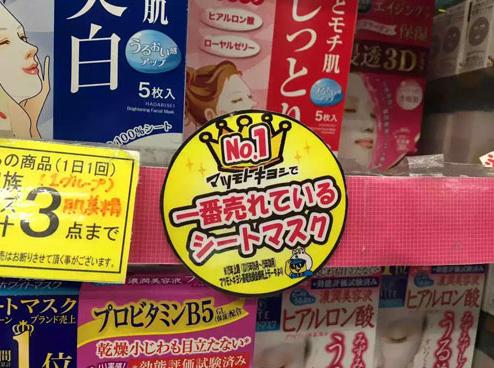 七步打造透亮水光肌,教你轻松拥有水光肌