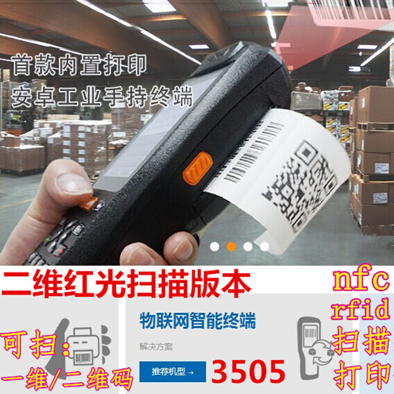 直通车基础属性人群,直通车基础运营教程