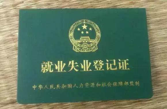 宁夏可以申请的补贴有哪些,宁夏人每年有哪些补贴