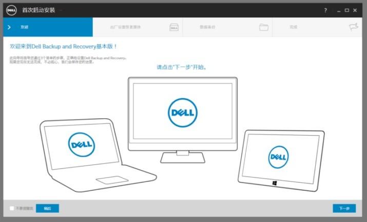 姣斾功鍖呰繕灏忕殑鐢佃剳,姣旂瑪璁版湰杩樺皬鐨勭數鑴戝彴寮忔満