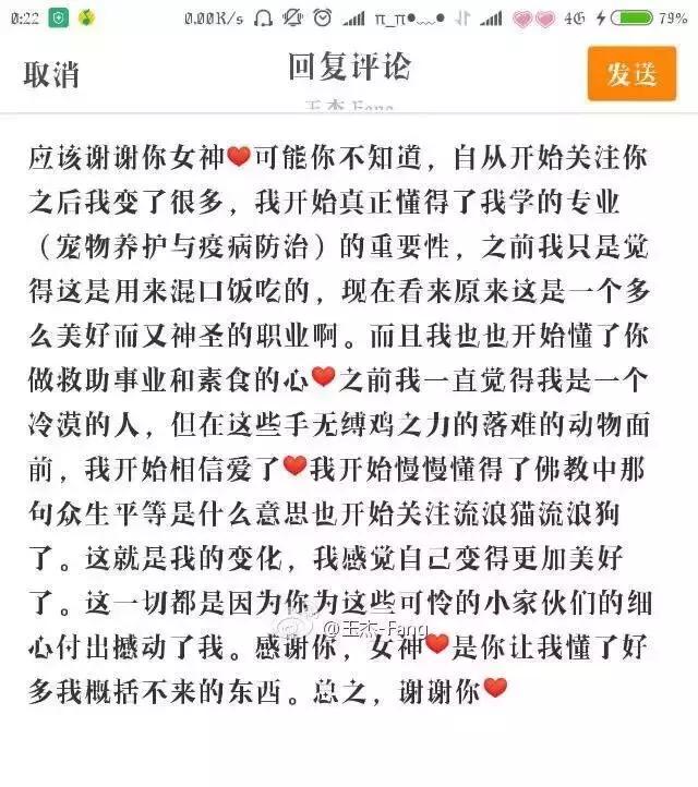 叁BO|你们眼中的“异类坏孩子”