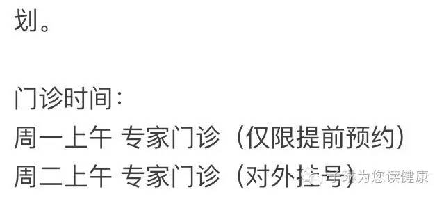 幽门螺旋杆菌总是治不好怎么办,幽门螺旋杆菌一直治不好怎么办