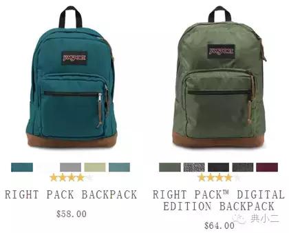 百搭皮质双肩包推荐小众高级感,颜值又高又好看的双肩包