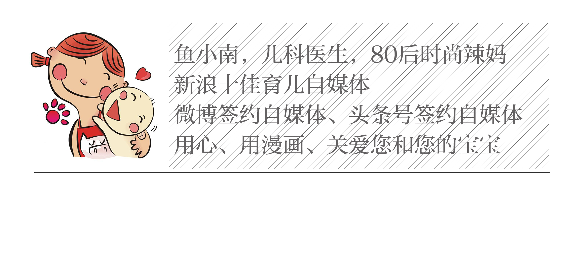 孕期牙齿小tips准妈妈们了解一下,孕期牙齿护理怎么注意饮食