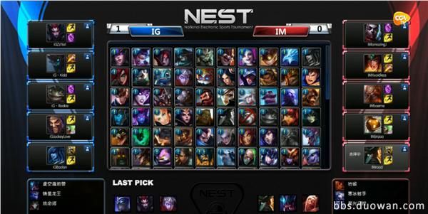 一个热爱LOL比赛的普通观众致敬LPL：谷底的攀登