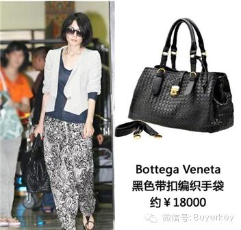 bv是lv旗下品牌吗,bv和lv档次