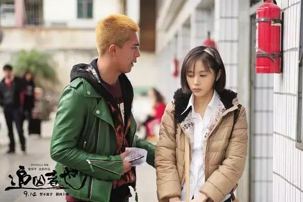 看《追凶者也》后,被这位献出了福利的妹子迷住了!