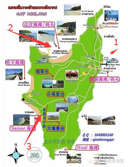 芭提雅水上市场旅游攻略,泰国芭提雅水上市场还有哪些