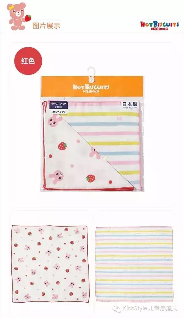 开学家长必读书,春季新生入园必备清单