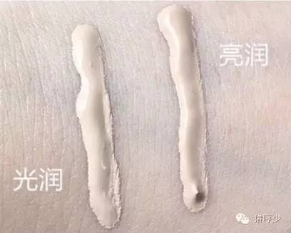 cpb粉底哪款最好用,cpb适合什么粉底