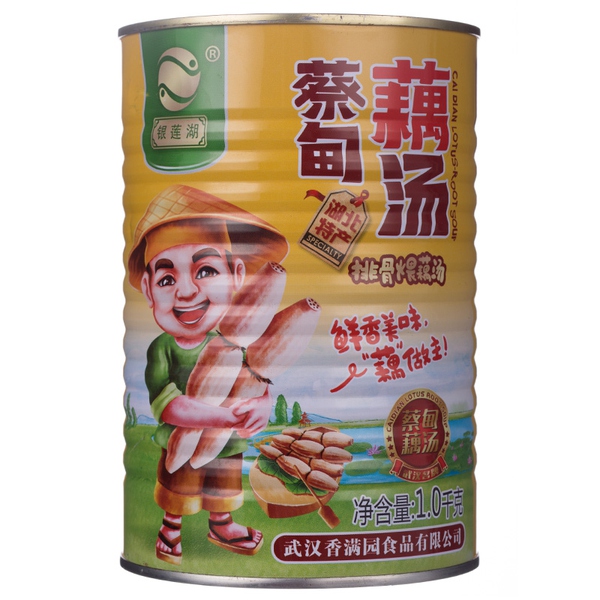 盘点那些下饭的罐头,有哪些不辣但好吃的罐头