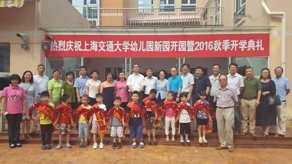 交大系有哪些初中,交大系的初中学校排名