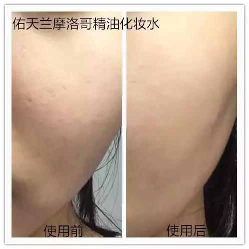 Word天！曾经不起眼的姨妈巾，这次颠覆了我们的三观