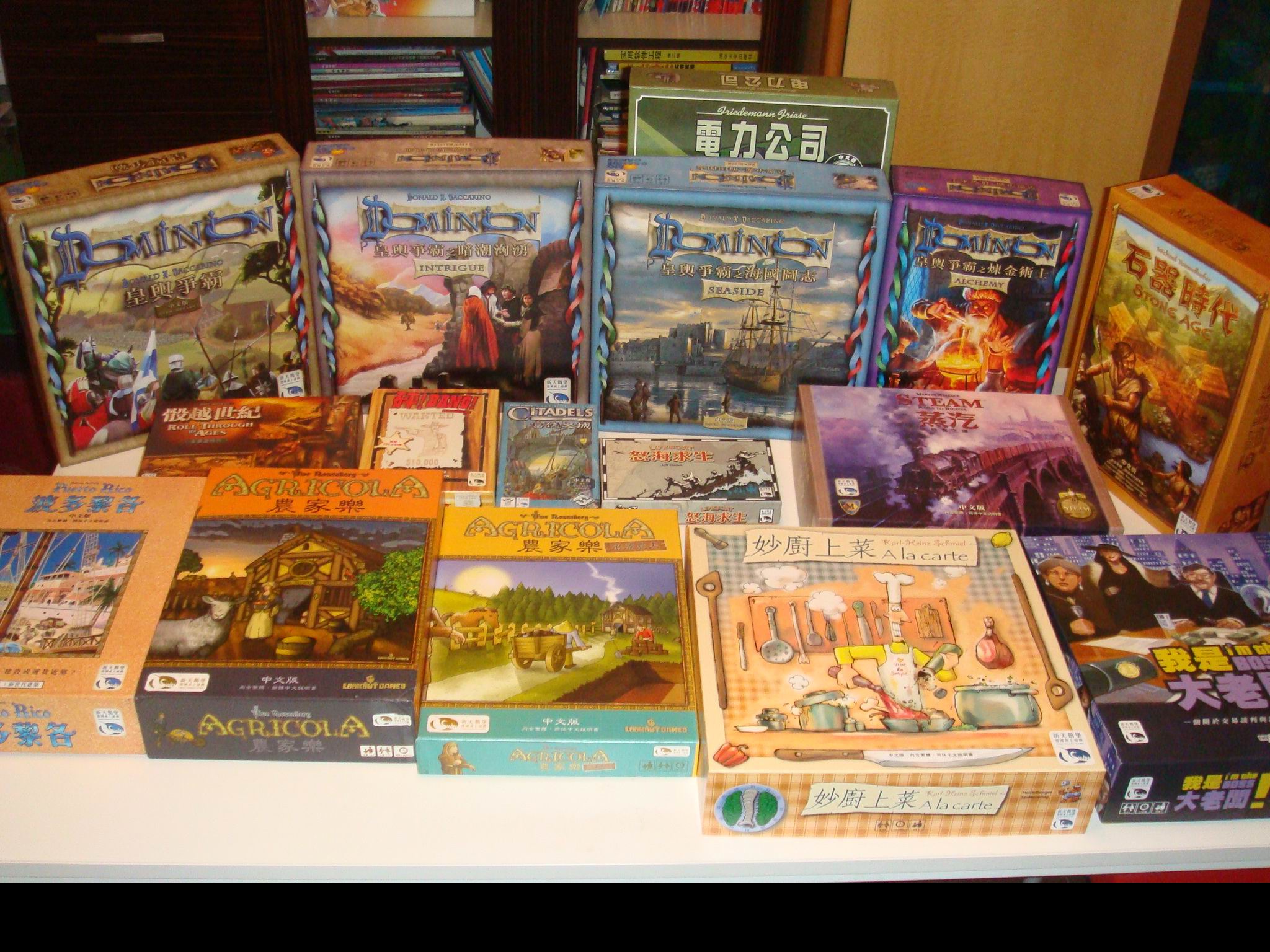 游戏市场推荐,桌游类游戏发展趋势