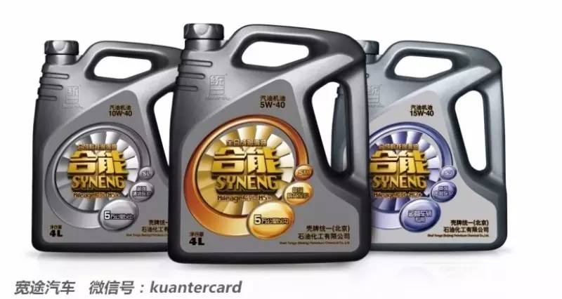 安索机油十大品牌,十大机油品牌排名榜