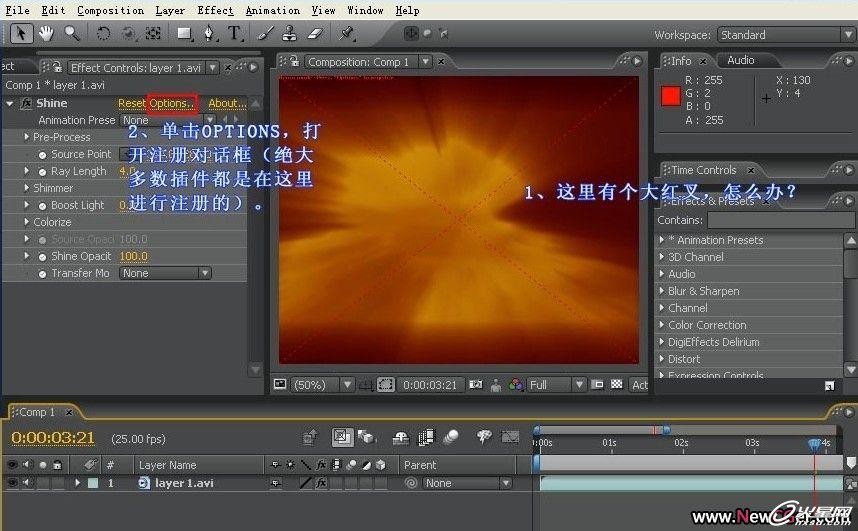 3216鏁呴殰鎬庝箞瑙ｅ喅,321ae