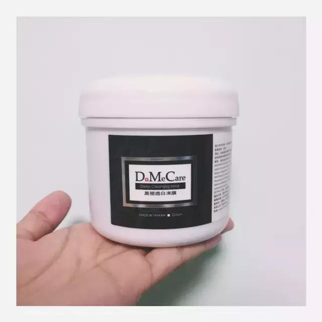 你用过的好用又平价的面膜,大家都在用的面膜有哪些