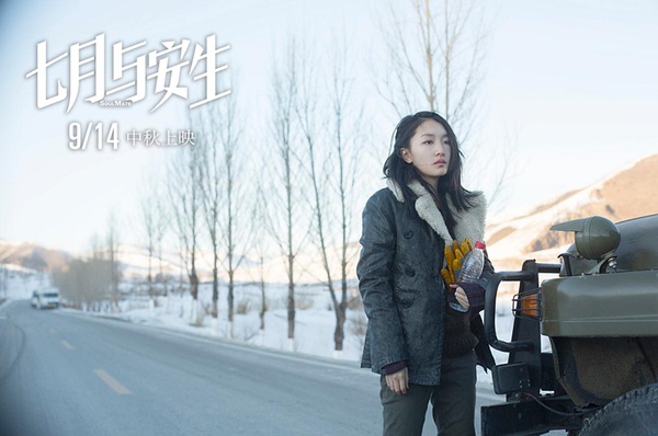 两个人却不能在一起的视频,两个人不能在一起却还联系