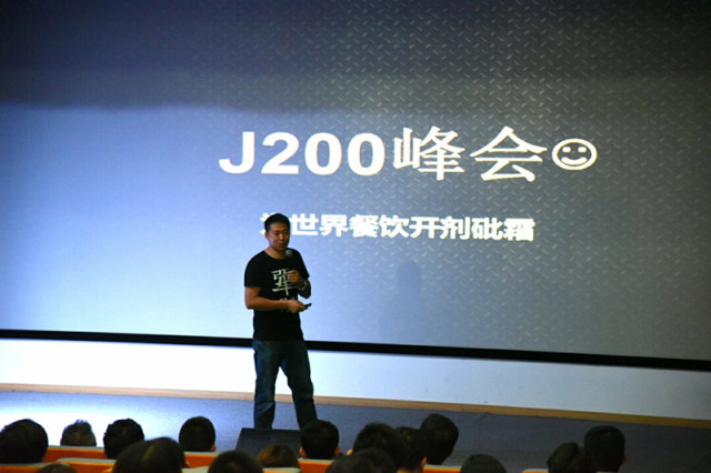 加盟犟骨头需要多少钱加盟费,讲道理不讲理