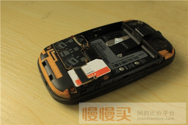 尝鲜体验阿里通信170号段，顺便怀念下我的WebOS系统