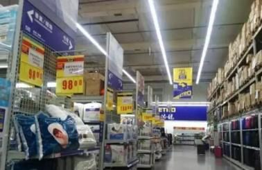 成都进口商品超市,成都进口超市