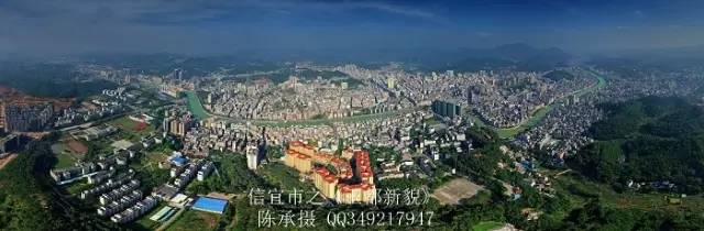 茂名信宜风景,茂名信宜哪里好玩地方推荐